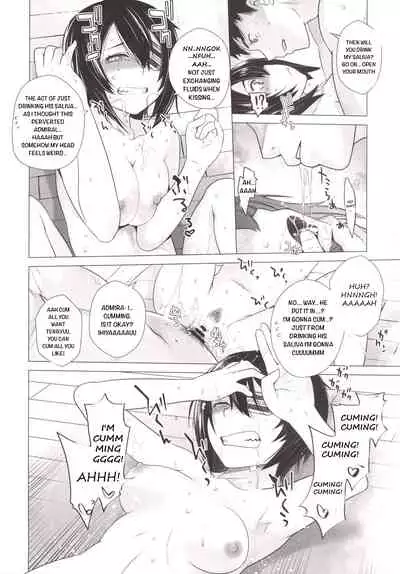 Tenryuu mo Tokkunsuruze!