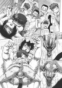 COMIC Megastore 2011-07