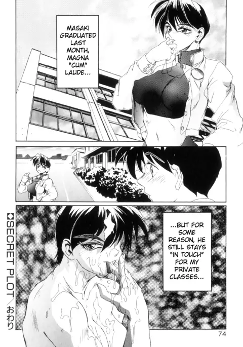 Secret Plot Ch. 1-8