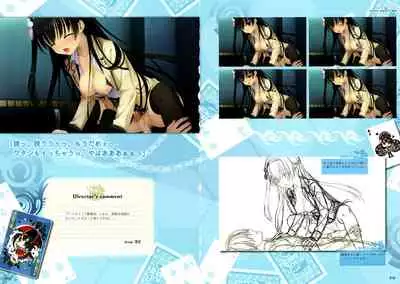 RIDDLE JOKER OFFICIAL VISUAL FANBOOK