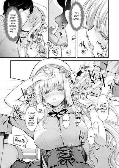 OtaCir no Elf Hime 2 - ELF PRINCESS OF THE OTAKU CLUB