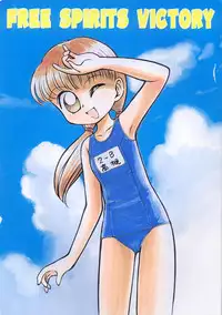 [RPG Company (Aono6go)] FREE-SPIRITS VICTORY (Various) [Digital]