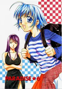 [Nikaidou Mitsuki] Nagi Para - paradise on the beach