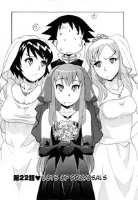 [Yanagi Masashi] Renai Akuma 3 - Love and Devil ch.22 [English] [TSHH]