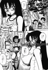 [Anthology] Oshioki! Dorobou Neko!!