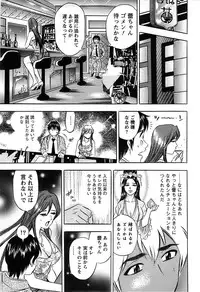 Action Pizazz SP 2008-11