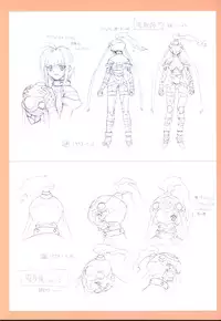 [Artbook] Viper F40 -Official Art Gallery-