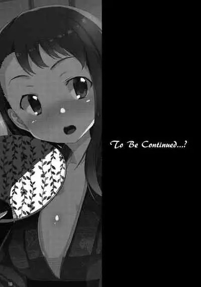 (C84) [Waffle Doumeiken (Tanaka Decilitre)] Fake Lovers (Nisekoi) [English] {doujin-moe.us}