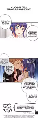 [Donggul Gom] She is Young (English) Part 1/2