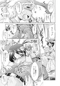 COMIC RiN 2011-06