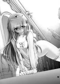 [Dotechin Tengoku (Ryuuki Yumi)] Psycho Rock 2011