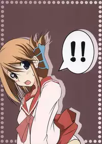 [Moekasu, Suika (Takamura Kadzuha, Honoo Kaen)] one small day (ToHeart 2)