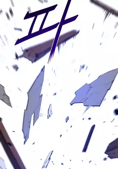 Perfect Half Ch.1-11