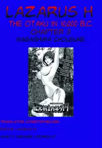 [Nagashima Chousuke] Kigenzen 10000 Nen no Ota | The Otaku in 10,000 B.C. Ch. 1-22 [English] [Natty Translations, Lazarus H]