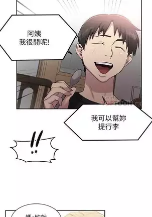 LECCION SECRETA 62-90 CHI