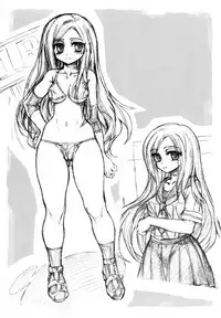 (COMITIA82) [Orezashow (Yatsuyaku Ashiya)] Haitenai Tenkomori