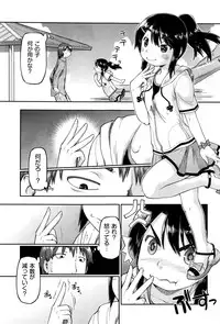 COMIC AUN 2016-11