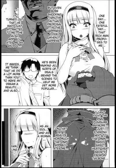 Oshiri-Hime no Junan | Suffering Of The Anal Princess