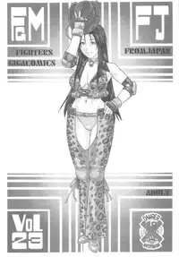 (SC32) [From Japan (Aki Kyouma)] FYC R9Y (Various)