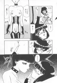 [Anthology] Pierce Club vol.18