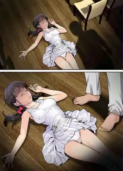 Ani, Imouto x Suiminkan