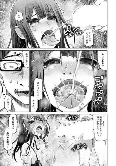 ANGEL Club 2019-05 [Digital]