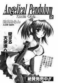 COMIC AUN 2007-01 Vol. 128