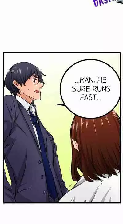 [OUMA] Just the Tip Inside is Not Sex Ch.36/36 [English] Completed