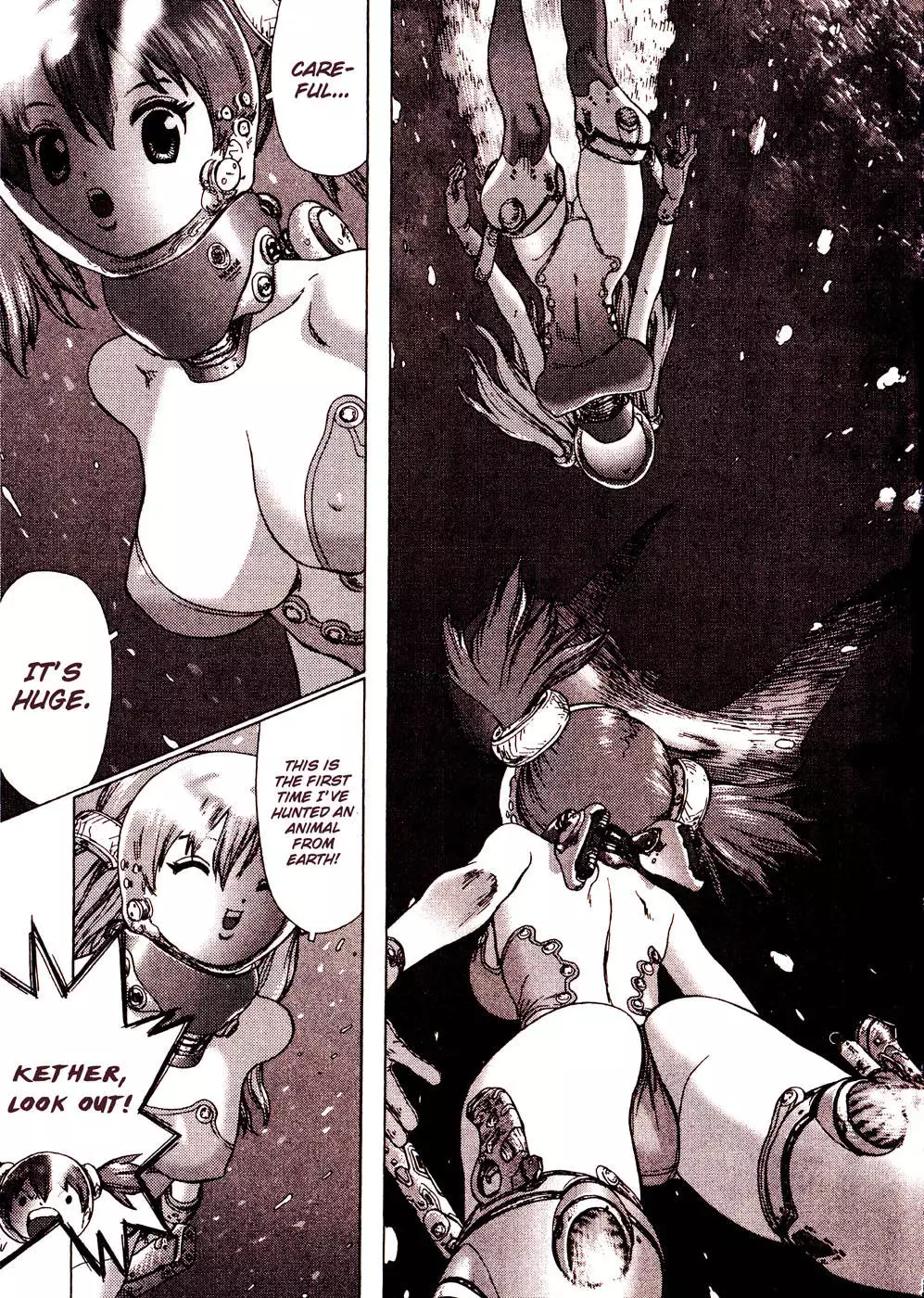 Space Chef Caisar Chapter 0