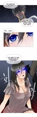 [ButcherBoy] Household Affairs Ch.1-28 (English) (YoManga) (Ongoing)