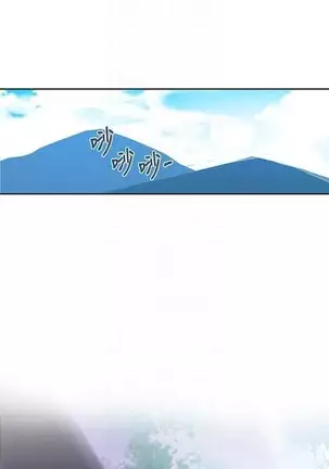 LECCION SECRETA 62-90 CHI