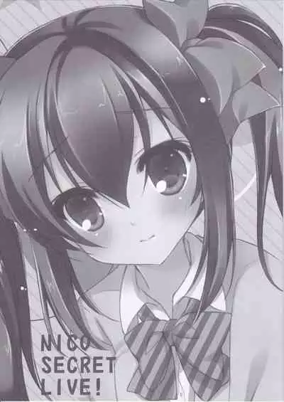 NICO SECRET LIVE!
