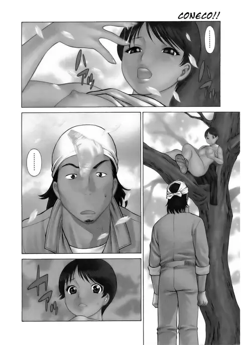 Coneco!! Chapter 1