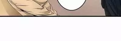 [OUMA] Just the Tip Inside is Not Sex Ch.36/36 [English] Completed