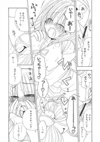 [Anthology] Henshin! 2