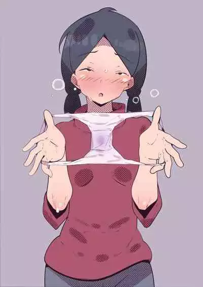 Jimikei Osananajimi o Homeotosu!