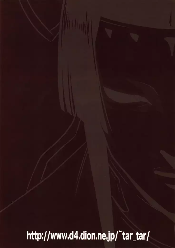 Sidonia no Kome Dorobou | Rice Thieves of Sidonia