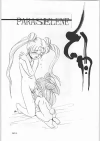 (C45) [Uroboros (Various)] Paraselene (Bishoujo Senshi Sailor Moon)