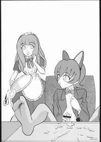 quarterly Libido Vol. 6