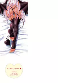 ASHI FETISH