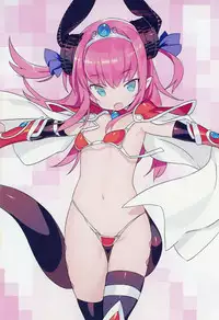 Yuube wa Otanoshimi deshita ne.