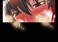 [KKUN &INSANE] Love Parameter 恋爱辅助器 86-91 [Chinese]