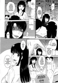 [Tsukino Jyogi] After School [English]