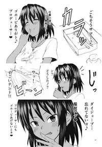 (C93) [G.G.BLUE (Gagarin Kichi)] Shiny Pussies (THE IDOLM@STER CINDERELLA GIRLS)