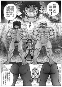 From countries Hepoe 9