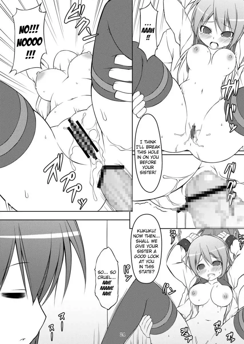 24 Hour Electric Massage ~Hours 1-3~