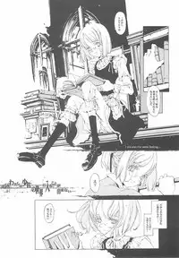 (CR37) [70 Nenshiki Yuukyuu Kikan (Endou Okito)] ORGAN-Tino