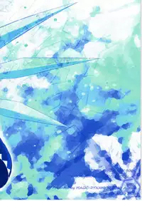 (C78) [Mahou Rikigaku (Miwatari Renge)] Nakadasarete Gensoukyou Veteran (Touhou Project)