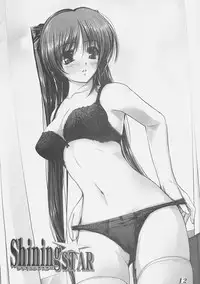 (C69) [Alem-Gakan (Kirishima Satoshi)] Shining STAR (ToHeart2)