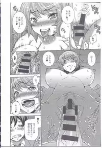 [Anthology] Nyotaika Dynamites! 3